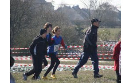 Cross régional jeunes à Thouaré(44)