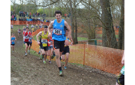 Tony Queveau et Florian Abélard qualifiés aux Chp de France de cross aux Mureaux (78)